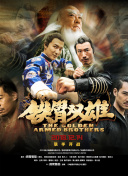 灵武至尊：新手必看的攻略与建议